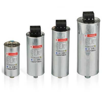 Polypropylene CMKP Cylinder Capacitor Low Voltage Parts