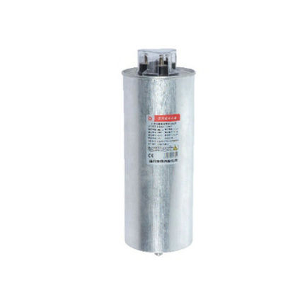 0.4kv CMKP Cylindrical Capacitor LV Capacitor Bank Low Voltage Parts