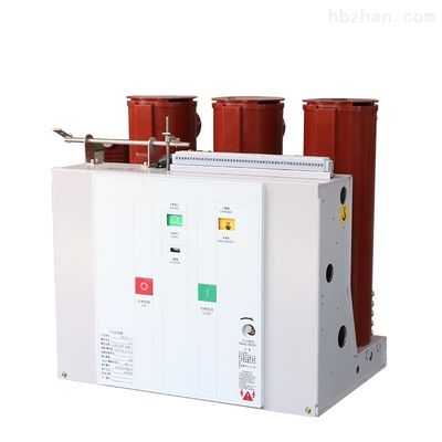 12KV 1250A Indoor Electrical Vcb Circuit Breaker With Embedded Pole