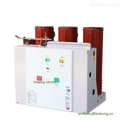 VCB 25KA 1250A Indoor Circuit Breaker With Embedded Pole