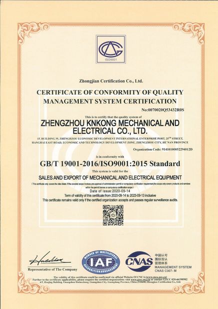 China Knkong Electric Co.,Ltd Certification